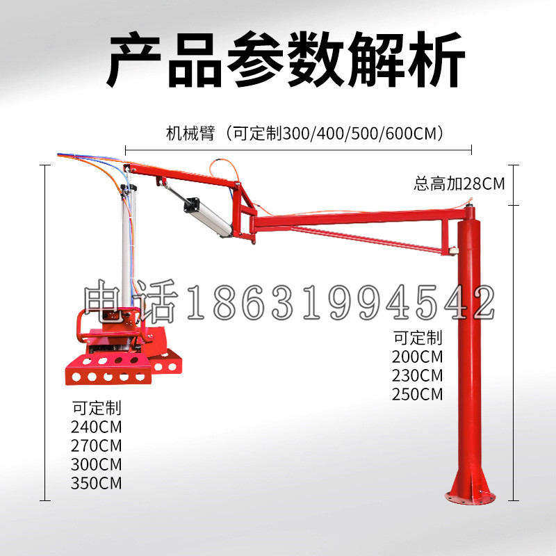 巴南区schunk机械抓手DPZ-plus系列1321292 DPZ-plus 40-AS-V