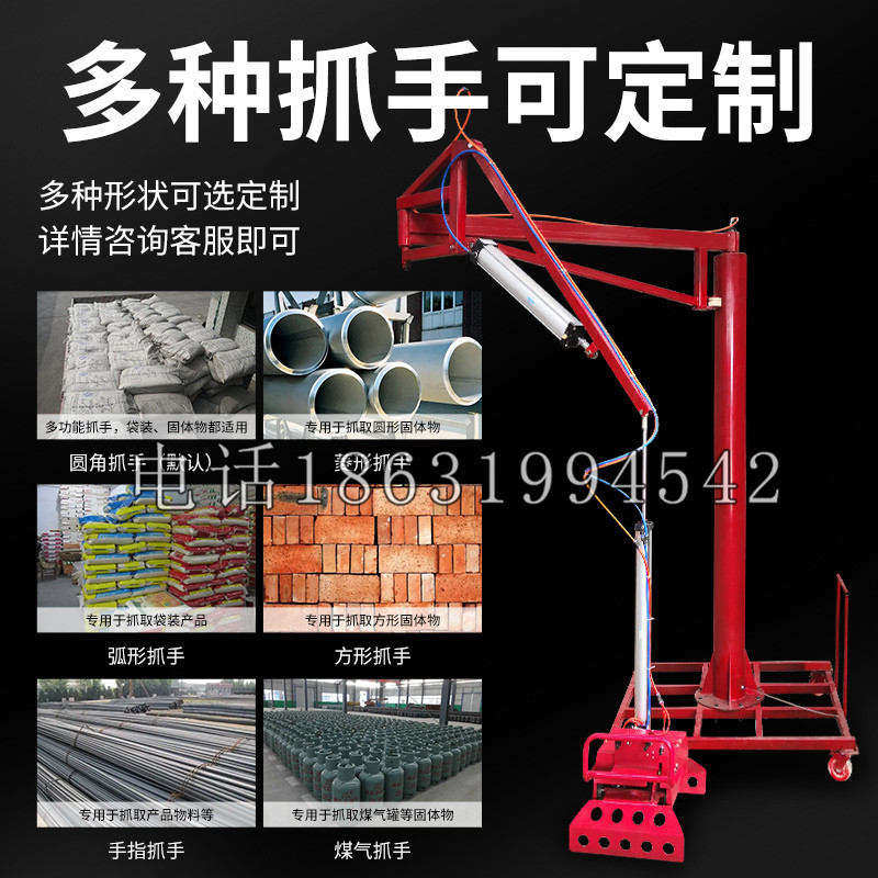 巴南区schunk气缸|德国schunk机械抓手1315983|DPG-PLUS 80-1-AS代理商