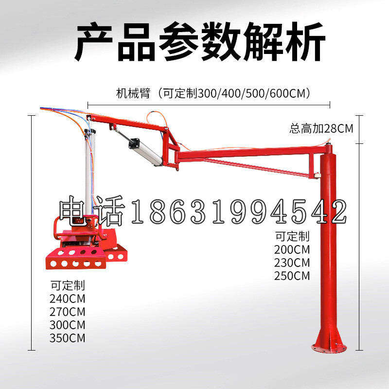 巴南区schunk雄克机械抓手PGN-plus系列0372092|PGN-plus 64-1-AS-KVZ